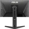 Monitorius Asus | TUF Gaming VG259QMRL5A | 24.5 " | Fast IPS | 16:9 | 310 Hz | 1 ms | 1920 x 1080 pikselių | 400 cd/m² | HDMI jungtys quantity 2