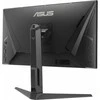 Monitorius - ASUS TUF Gaming VG27AQML5A 27", QHD, 300Hz, Juodas