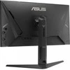 Monitorius - ASUS TUF Gaming VG27AQML5A 27", QHD, 300Hz, Juodas