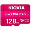 Atminties kortelė Karta Kioxia Kioxia LMPL2M128GG2 pamięć flash 128 GB Micro SDXC UHS-I Klasa 10