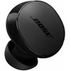 Bose QuietComfort Ultra ausinės, 2 kartos, juodos