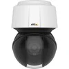 Axis Q6135-LE IP kamera In-ear IP apsaugos kamera Lauke 1920 x 1080 px siena