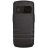 Mobilusis telefonas Beafon Bea-fon SL260 LTE juoda (2026)