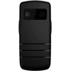 Išmanusis telefonas Beafon SL230 - Juodas