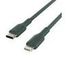 Belkin BOOST Charge Lightning į USB-C kabelis 2m schw.CAA003bt2MBK