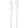 Kabelis USB Belkin Kabelis USB-C/USB-c 240W 2m pleciony, balta CAB025hq2MWH