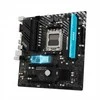 Biostar B850MT2-E DJ pagrindinė plokštė AMD B850 lizdas AM5 micro ATX