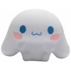 Blue Sky Studios BlueSkyStudios Sanrio Stimmungslicht Cinnamoroll auf Wolke