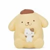 Blue Sky Studios Misty BlueSkyStudios Sanrio lampka nastrojowa Pompompurin