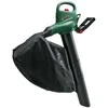 Bosch lapų pūstuvas siurblys Universal GardenTidy 2300