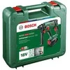 Bosch UniversalHammer18V(1x4ah) Akum.perforatorius