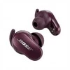 Ausinės Bose QuietComfort Ultra 2.Gen Belaidės Earbuds, TWS, Adjustable Noise Cancelling, BT 5.3, Atsparus vandeniui IPX4, Deep Plum EU