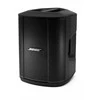 Nešiojama garso sistema Bose S1 Pro+