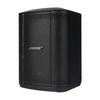 Nešiojama garso sistema Bose S1 Pro+