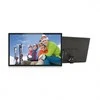 Nuotraukų rėmelis Braun Phototechnik Braun DigiFrame 270 verslo linija 68,58 cm (27,0 )