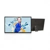 Nuotraukų rėmelis Braun Phototechnik Braun DigiFrame 320 verslo linija 81,28 cm (32,0 )