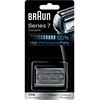 Braun kombinuotas paketas 70S