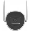 CAMIP Hikvision kulkos formos IR DS-2CV2041G2-IDW(W)(2.8mm) 4MP