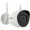 CAMIP Hikvision kulkos formos IR DS-2CV2041G2-IDW(W)(2.8mm) 4MP