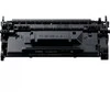 Canon CRG 070H (5640C002) Lazerinė kasetė, Juoda