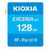 Atminties kortelė Kioxia Enterprise Ssd Karta Kioxia Exceria G2 SDXC 128GB UHS-I Klasa 10 (LNEX2L128GG4)