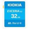 Atminties kortelė Pendrive Kioxia Kioxia LNEX2L032GG4 pamięć flash 32 GB Micro SDHC UHS-I Klasa 10