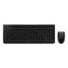Klaviatūra CHERRY DW 3000 UK-ENGLISH -
