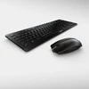 CHERRY STREAM DESKTOP RECHARGE - Klaviatūra ir pelė - QWERTZ - Deutsch - Juodas