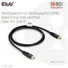 Cable Club 3D Club3D Cable MiniDP 2.1 MiniDP 2.1 1m 10K60Hz St/St mažmeninė prekyba