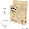 Kabelis USB Club 3D USB-C - USB-C 1.2 m Baltas (CAC-1572)
