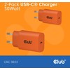 Įkroviklis Club 3D Club3D Lifestyle Ladegerät USB-C 30Watt, 2Stk oranžinis retail