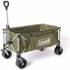 Coleman Ultimate Terrain Wagon