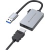 Adapteris USB Conceptronic ABBY22G USB-C - HDMI Sidabrinė (ABBY22G)