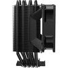 Cooler Master CPU aušintuvas Hyper 411 Nano