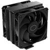 Cooler Master Hyper 212 Juodas X Duo