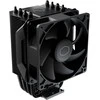 Cooler Master CPU aušintuvas Hyper 411 Nano