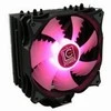 Aušinamasis procesorius LC-Power Cosmo Cool (LC- CC- 120- RGB)