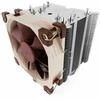 Noctua NH-U9S kompiuterio aušinimo sistema Procesorius Aušintuvas 9,2 cm Ruda, Metalinė