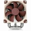 Noctua NH-U9S kompiuterio aušinimo sistema Procesorius Aušintuvas 9,2 cm Ruda, Metalinė