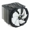Thermalright TR kietas. Le Grande Macho RT