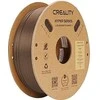 Creality PLA-CF 1,75mm GREYISH Geltonas 1KG