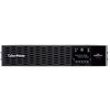 CyberPower USV Professional Rack/Tower XLUA PR2200ERTXL2AUCN incl. RMCARD205