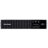 CyberPower PR3000ERTXL2UACN, linijinis interaktyvus, 3 kVA, 3000 W, grynas sinusas, 131 V, 302 V