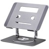 StarTech ROTATING LAPTOP STAND/RISER