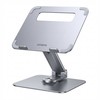 Startechcom StarTech TELESCOPIC LAPTOP STAND/RISER