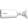 Rinkinys Dahua Kamera 4G Panel KIT/BF4CP-4G-0210B-XL/M0508