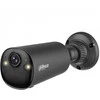 IP KAMERA KIT/BF4CA-0210B-XL/M0508 APOLLO BULLET C1 Wi-Fi 6, Smart Dual Light - 4 Mpx 2.1 mm DAHUA