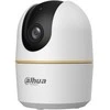 Dahua Technology DH-H3A apsaugos stebėjimo kamera Skliautas IP apsaugos kamera Vidaus 2304 x 1296 pikseliai Lubos / siena