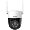 DAHUA Picoo A2 4G Ăśberwachungskamera