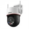 Dahua Technology Kamera Dahua zewnętrzna obrotowa 4MP 4G /2-Way talk/IP66/WizColor/AI Detection/Sound &amp; Light Alarm